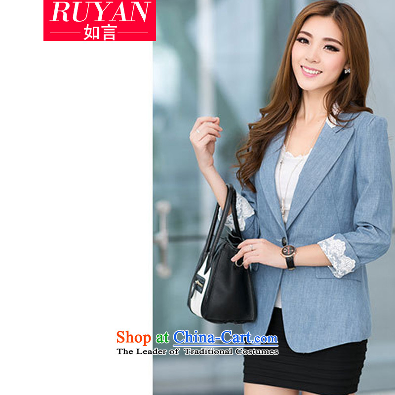 To increase the number of women in the autumn of 2015, with mm thick autumn and winter new Korean fashion lace stitching leisure emulation cowboy small jacket small business suit female suits for the light blue XXL, if statement (RUYAN) , , , shopping on