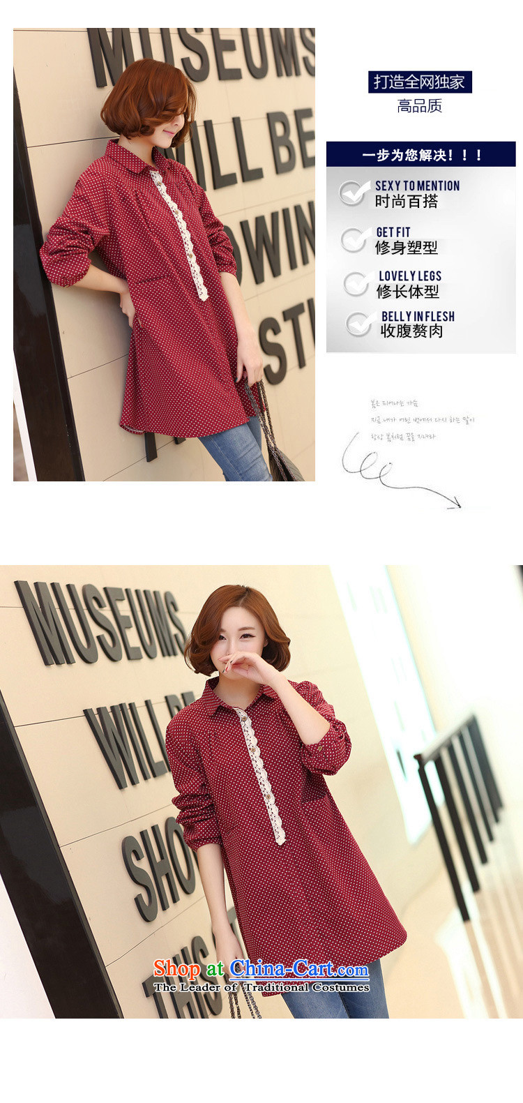 Gwi Tysan Spring 2015 new to increase women's loose shirt code thick mm lace long-sleeved video in thin long A601 3XL red shirt picture, prices, brand platters! The elections are supplied in the national character of distribution, so action, buy now enjoy more preferential! As soon as possible.
