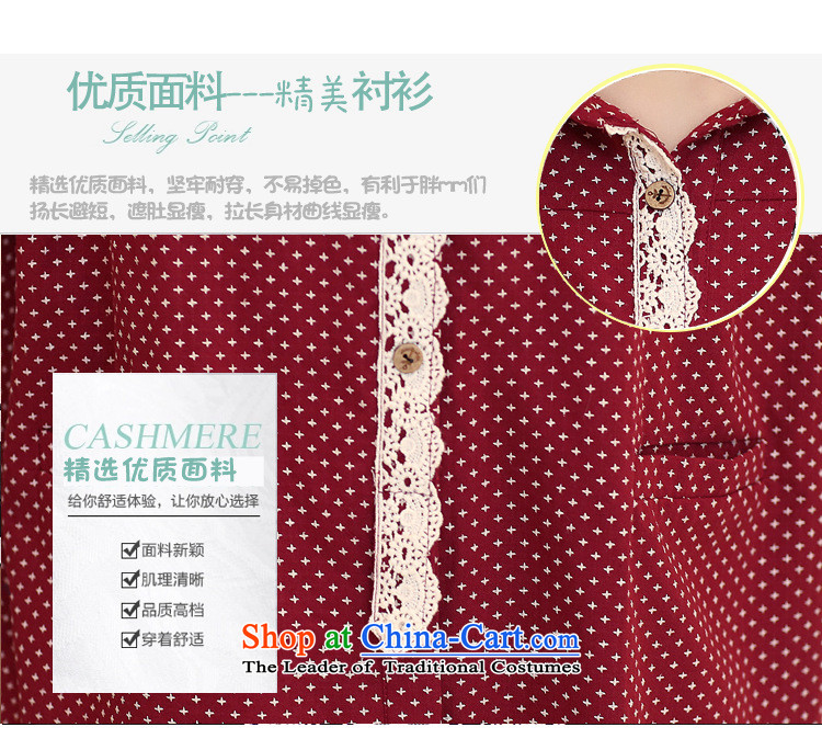 Gwi Tysan Spring 2015 new to increase women's loose shirt code thick mm lace long-sleeved video in thin long A601 3XL red shirt picture, prices, brand platters! The elections are supplied in the national character of distribution, so action, buy now enjoy more preferential! As soon as possible.