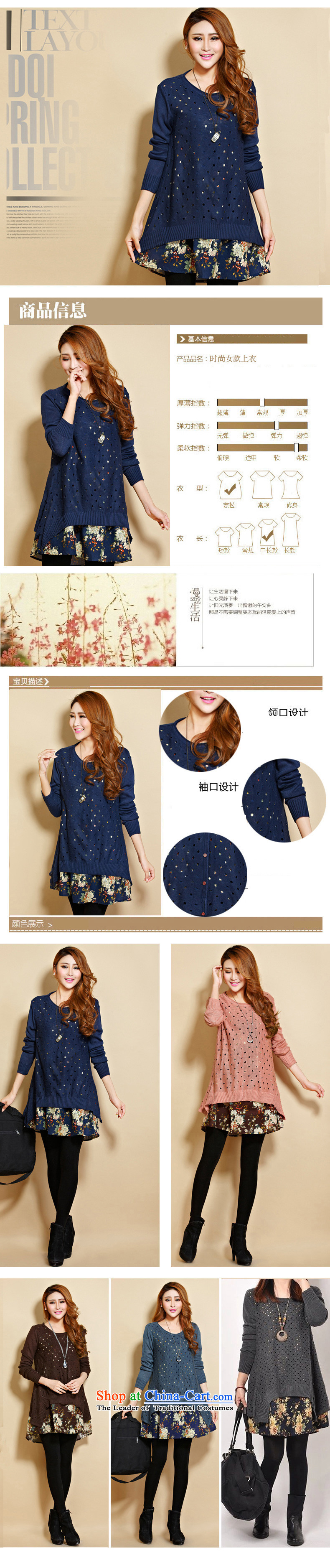 Cocoa where Ting 2015 autumn and winter new Korean version of large numbers of ladies wild loose two kits knitted dresses 591 BLUE  XXL picture, prices, brand platters! The elections are supplied in the national character of distribution, so action, buy now enjoy more preferential! As soon as possible.