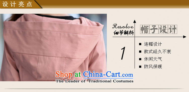 Szili Clinton to increase women's code 2015 Autumn New) thick mm thin in the video quality long cap windbreaker 200 catties thick sister wind jacket thick black 5XL picture, prices, brand platters! The elections are supplied in the national character of distribution, so action, buy now enjoy more preferential! As soon as possible.