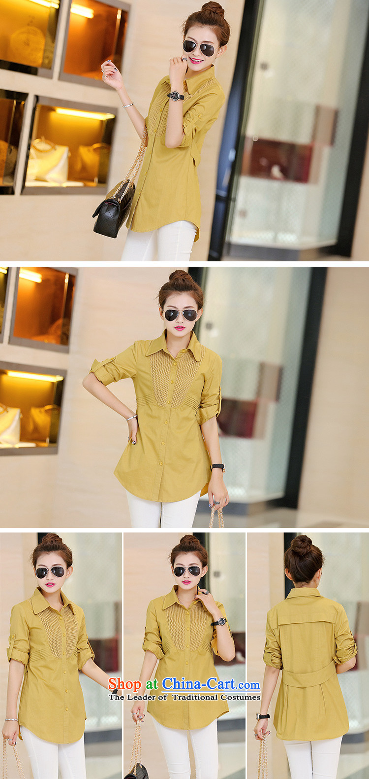 The Korean version of sin also larger blouses 2015 new liberal video thin shirt casual shirt, female yellow L picture, prices, brand platters! The elections are supplied in the national character of distribution, so action, buy now enjoy more preferential! As soon as possible.