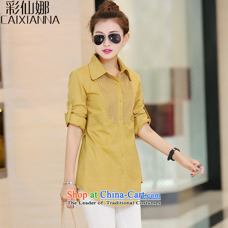 The Korean version of sin also larger blouses 2015 new liberal video thin shirt casual shirt, female yellow , L, multimedia-na (CAIXIANNA cents) , , , shopping on the Internet