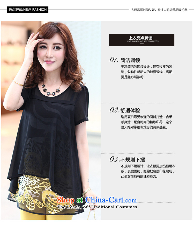 Overgrown Tomb economy honey population by 2015 Summer new to xl Women Korean loose video thin and lightweight shirt with double chiffon picture color large number 1306 160 pictures about 3XL, prices, brand platters! The elections are supplied in the national character of distribution, so action, buy now enjoy more preferential! As soon as possible.