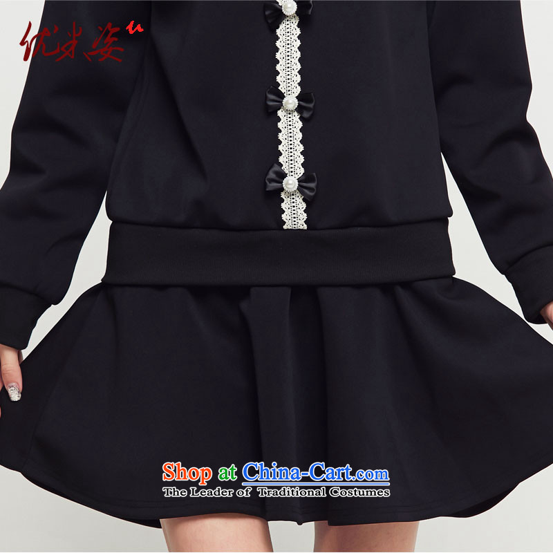 Optimize m Gigi Lai C.O.D. package mail 2015 thick mm spring lace Pearl Bow Tie Ladies leave two part to xl dresses XXXXL black 2XL, optimized m postures (umizi shopping on the Internet has been pressed.)
