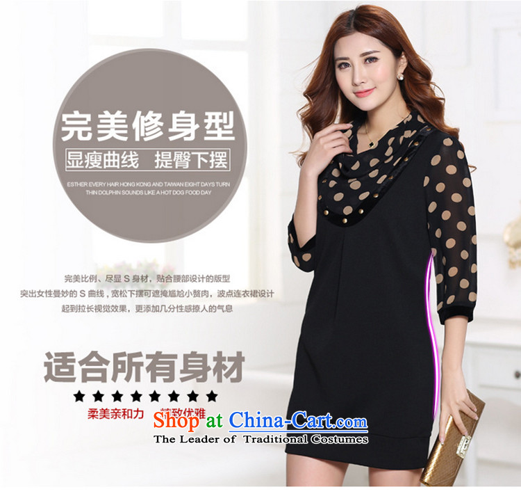 The lymalon lehmann thick, Hin thin 2015 autumn and winter new Korean version of large numbers of women who are graphics thin relaxd dress 1185 wave point 4XL Photo, prices, brand platters! The elections are supplied in the national character of distribution, so action, buy now enjoy more preferential! As soon as possible.