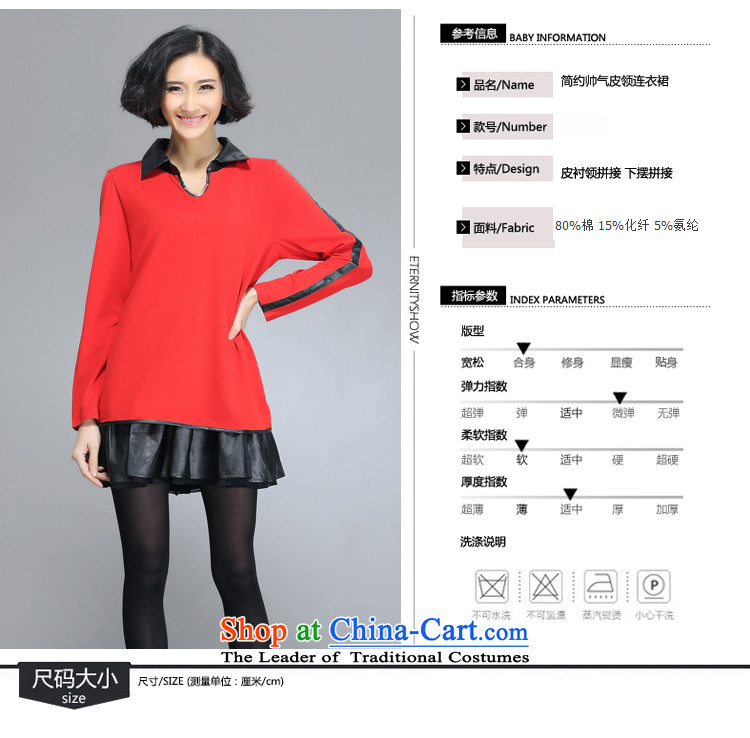 Stauffen 2015 new ultra large leather lining for spell code series 8091 Skirt Red XL Photo, prices, brand platters! The elections are supplied in the national character of distribution, so action, buy now enjoy more preferential! As soon as possible.
