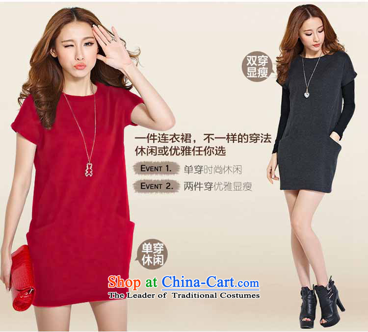 The Fik Owen larger female spring new connected main two kits loose, Hin thin, thick dark gray XXXXL skirts pictures, prices, brand platters! The elections are supplied in the national character of distribution, so action, buy now enjoy more preferential! As soon as possible.