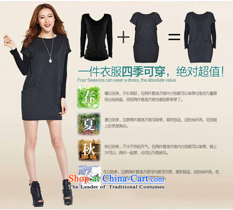 The Fik Owen larger female spring new connected main two kits loose, Hin thin, thick dark gray XXXXL skirts pictures, prices, brand platters! The elections are supplied in the national character of distribution, so action, buy now enjoy more preferential! As soon as possible.