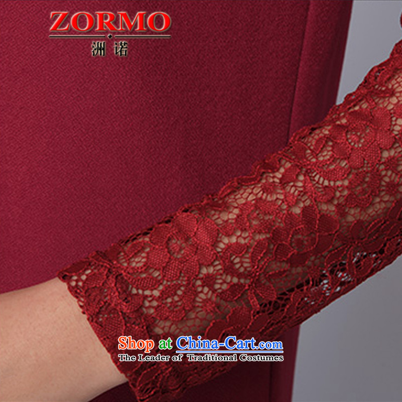  Large ZORMO women fall inside lace stitching long-sleeved dresses thick mm spring and autumn, forming the basis for larger apron skirt black XXXL 145-160 catty ,ZORMO,,, shopping on the Internet