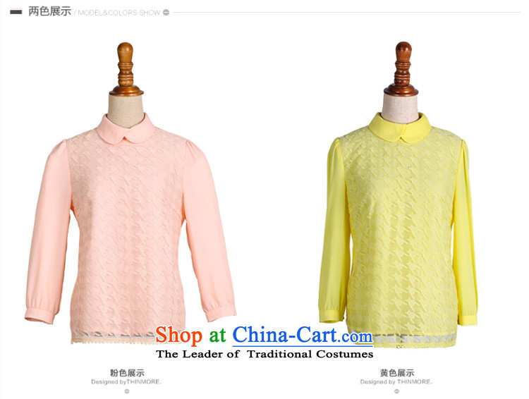 The former Yugoslavia Migdal Code Load 2015 Autumn load girls new thick mm thin 7 graphics cuff chiffon shirt female 651365015 Yellow 4XL Photo, prices, brand platters! The elections are supplied in the national character of distribution, so action, buy now enjoy more preferential! As soon as possible.