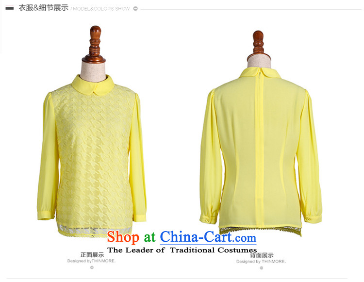 The former Yugoslavia Migdal Code Load 2015 Autumn load girls new thick mm thin 7 graphics cuff chiffon shirt female 651365015 Yellow 4XL Photo, prices, brand platters! The elections are supplied in the national character of distribution, so action, buy now enjoy more preferential! As soon as possible.