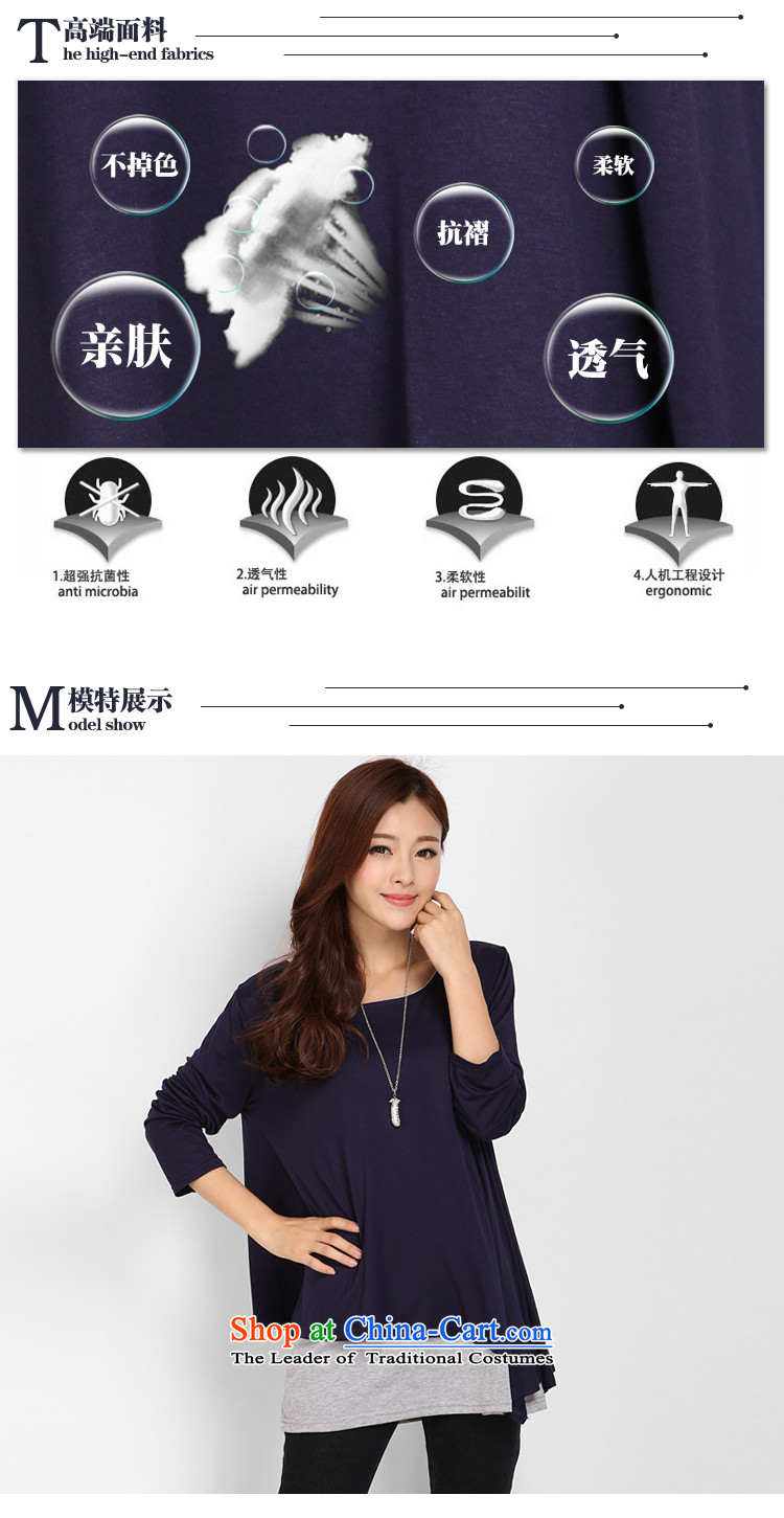 The autumn shani flower, knitted shirts thick mm larger T-shirts Korean version 2015 to increase long-sleeved shirt shirts, forming the liberal 8062 sapphire blue autumn knitted shirts 5XL picture, prices, brand platters! The elections are supplied in the national character of distribution, so action, buy now enjoy more preferential! As soon as possible.