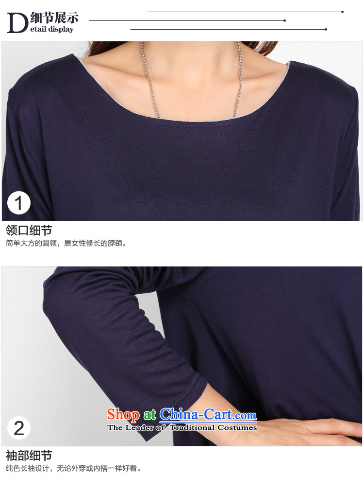 The autumn shani flower, knitted shirts thick mm larger T-shirts Korean version 2015 to increase long-sleeved shirt shirts, forming the liberal 8062 sapphire blue autumn knitted shirts 5XL picture, prices, brand platters! The elections are supplied in the national character of distribution, so action, buy now enjoy more preferential! As soon as possible.