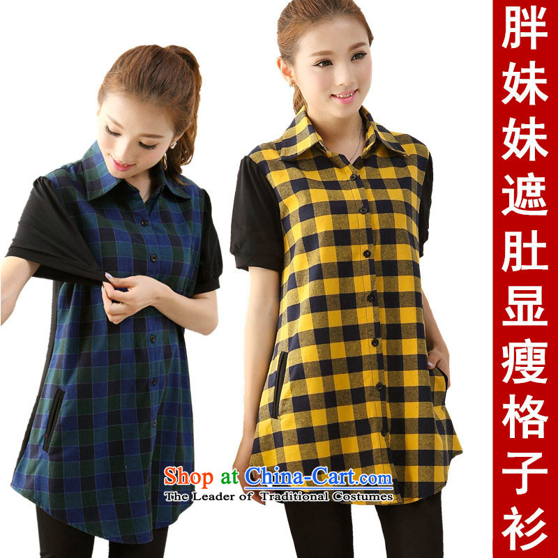 Jade Yi Shu, a thick sister 2014 summer to increase women's burden of code 200 short-sleeved shirt relaxd latticed shirt blue 3XL, Jade Yi Shu, , , , shopping on the Internet