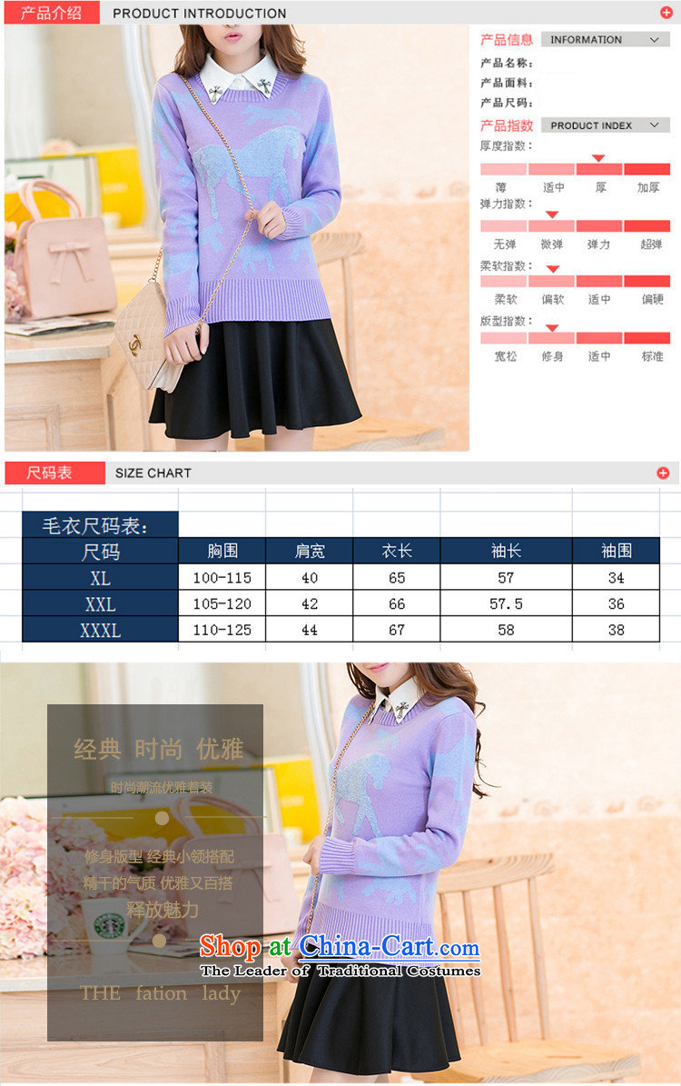 Ms Chu) maximum 2015 sub-code women sweater Fall/Winter Collections Korean sweet large Fat MM loose wild leisure wear t-shirt H2182 sweater violet XXXL picture, prices, brand platters! The elections are supplied in the national character of distribution, so action, buy now enjoy more preferential! As soon as possible.