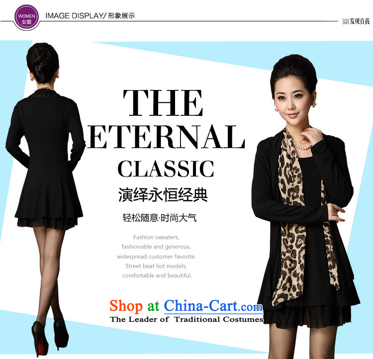 Schui Sze autumn and winter boutique aristocratic ladies in the leopard older larger relaxd dress OL under multi-tier leave two high-end nature of Sau San banquet dresses black XXL picture, prices, brand platters! The elections are supplied in the national character of distribution, so action, buy now enjoy more preferential! As soon as possible.