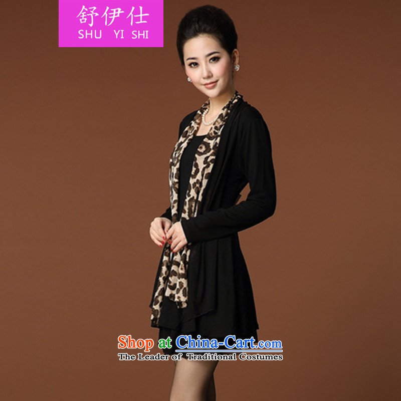 Schui Sze autumn and winter boutique aristocratic ladies in the leopard older larger relaxd dress OL under multi-tier leave two high-end nature of Sau San banquet dresses black XXL, schui see (shuyishi) , , , shopping on the Internet