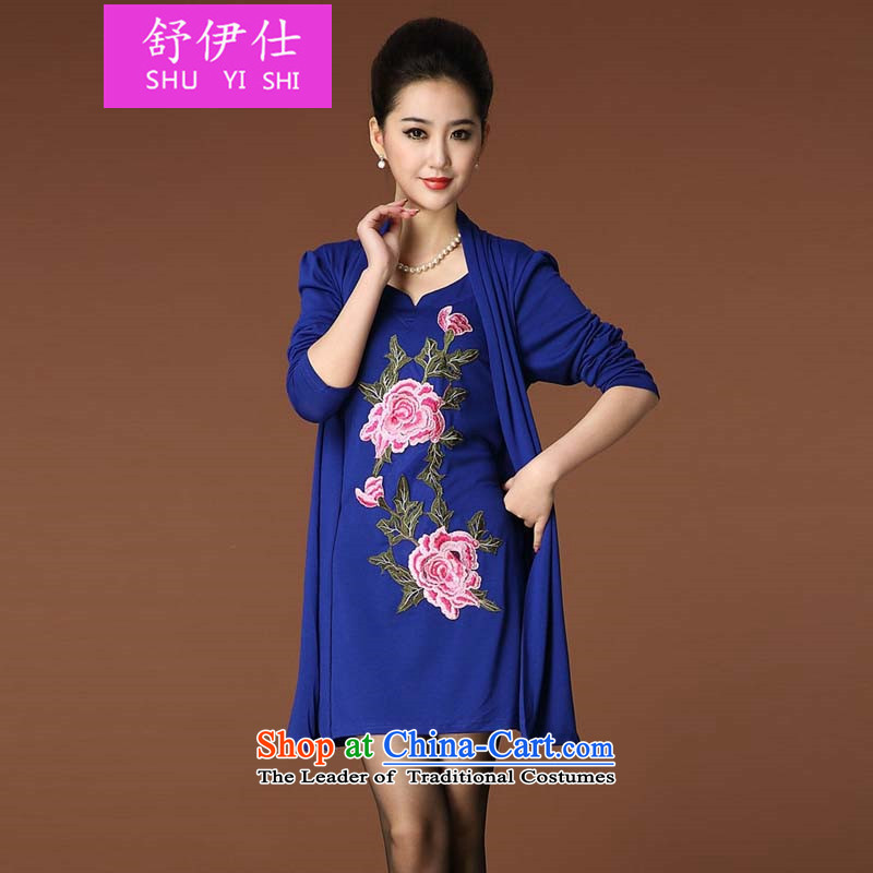Schui shi 2015 autumn and winter in the extra-large older high-end temperament Liberal Women Mudan embroidery kit and a long-sleeved leave two pieces of knitted cotton banquet antique dresses black XXL, schui see (shuyishi) , , , shopping on the Internet