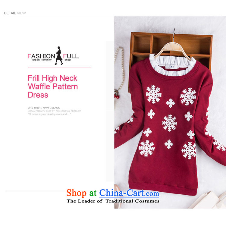 Elizabeth sub-to increase women's code autumn blouses Korean stitching embroidered fresh wild leisure thick MM Fall/Winter Collections, forming the long-sleeved T-shirt H5109 wine red XXXL picture, prices, brand platters! The elections are supplied in the national character of distribution, so action, buy now enjoy more preferential! As soon as possible.