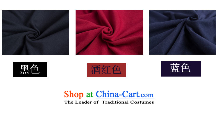 Elizabeth sub-to increase women's code autumn blouses Korean stitching embroidered fresh wild leisure thick MM Fall/Winter Collections, forming the long-sleeved T-shirt H5109 wine red XXXL picture, prices, brand platters! The elections are supplied in the national character of distribution, so action, buy now enjoy more preferential! As soon as possible.