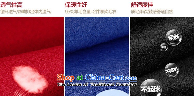 Mrs and non-cashmere overcoat female woolen coat female gross?? coats female female coats winter 2015 new gross? long coats butted blue 901 M picture, prices, brand platters! The elections are supplied in the national character of distribution, so action, buy now enjoy more preferential! As soon as possible.