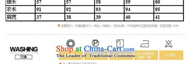 Mrs and non-cashmere overcoat female woolen coat female gross?? coats female female coats winter 2015 new gross? long coats butted blue 901 M picture, prices, brand platters! The elections are supplied in the national character of distribution, so action, buy now enjoy more preferential! As soon as possible.