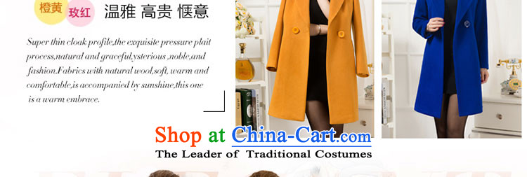 Mrs and non-cashmere overcoat female woolen coat female gross?? coats female female coats winter 2015 new gross? long coats butted blue 901 M picture, prices, brand platters! The elections are supplied in the national character of distribution, so action, buy now enjoy more preferential! As soon as possible.