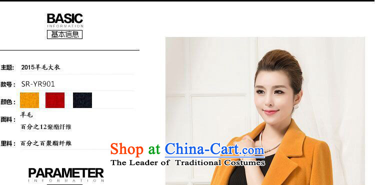 Mrs and non-cashmere overcoat female woolen coat female gross?? coats female female coats winter 2015 new gross? long coats butted blue 901 M picture, prices, brand platters! The elections are supplied in the national character of distribution, so action, buy now enjoy more preferential! As soon as possible.