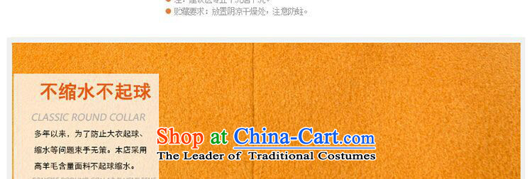 Mrs and non-cashmere overcoat female woolen coat female gross?? coats female female coats winter 2015 new gross? long coats butted blue 901 M picture, prices, brand platters! The elections are supplied in the national character of distribution, so action, buy now enjoy more preferential! As soon as possible.