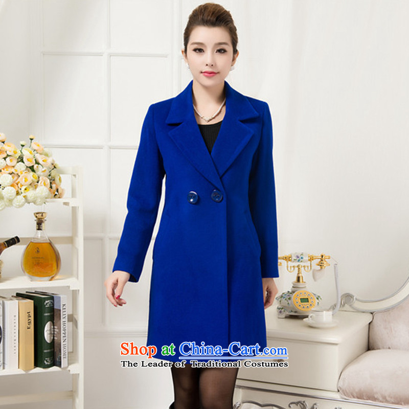 Mrs and non-cashmere overcoat female woolen coat female gross?? coats female female coats winter 2015 new gross? long coats butted blue 901 M, Mrs and (SURIL) , , , shopping on the Internet