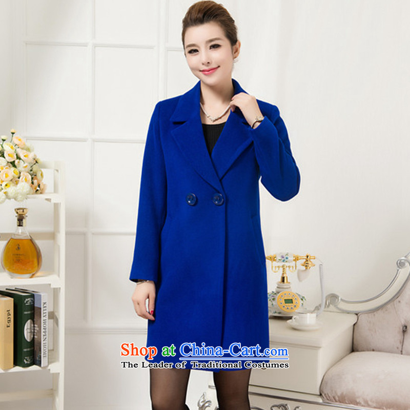 Mrs and non-cashmere overcoat female woolen coat female gross?? coats female female coats winter 2015 new gross? long coats butted blue 901 M, Mrs and (SURIL) , , , shopping on the Internet