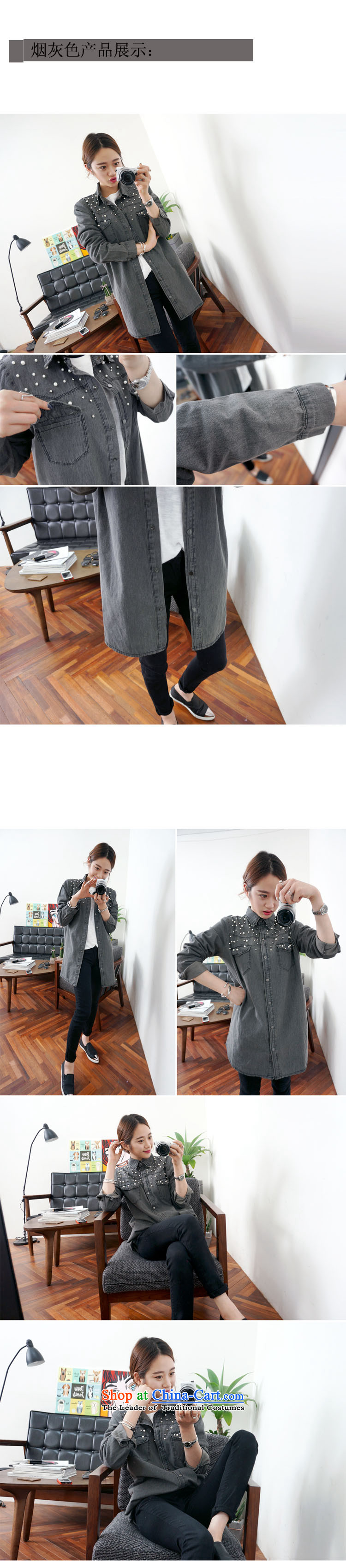 Elizabeth sub-Large Women 2015 Autumn cowboy shirt Korean large thick MM black pearl of nail thin graphics poverty leisure cowboy yi shirt shirt H6105 light gray XXL picture, prices, brand platters! The elections are supplied in the national character of distribution, so action, buy now enjoy more preferential! As soon as possible.