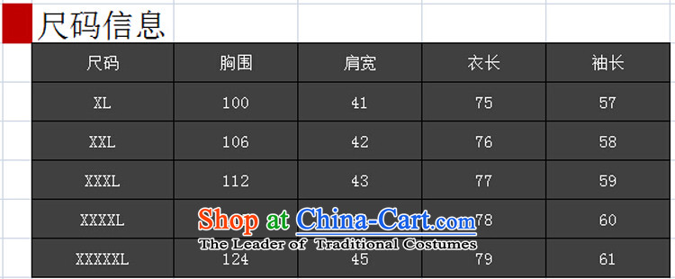 The results of the 2015 autumn and winter new Korean to xl thick mm very casual jacket coat cowboy graphics thin nail pearl cowboy yi 6105 smoke gray shirt female XL Photo, prices, brand platters! The elections are supplied in the national character of distribution, so action, buy now enjoy more preferential! As soon as possible.