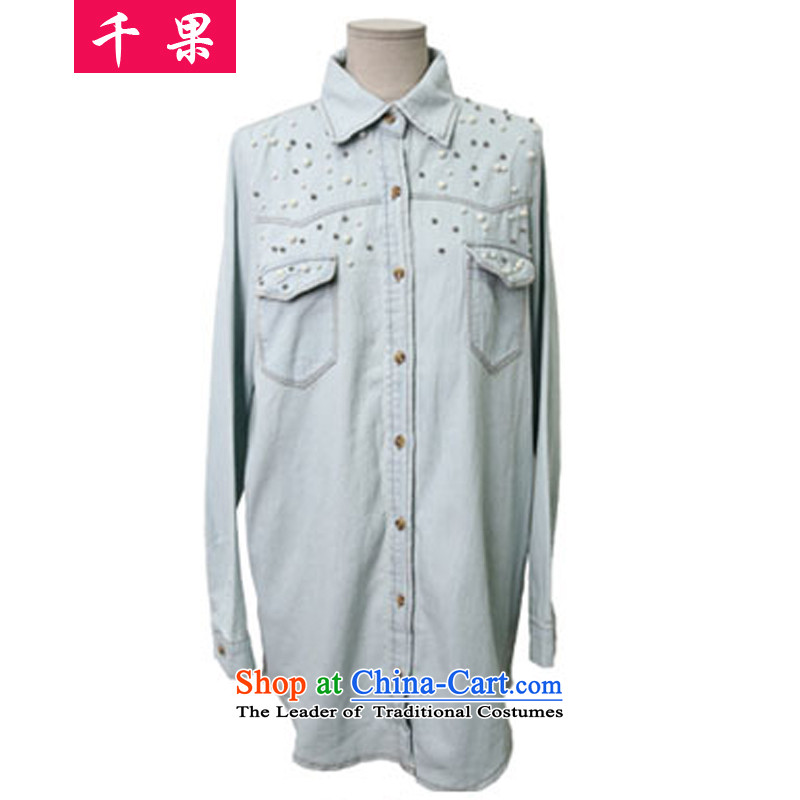 The results of the 2015 autumn and winter new Korean to xl thick mm very casual jacket coat cowboy graphics thin nail pearl cowboy yi 6105 smoke gray shirt female XL, thousands of fruit (QIANGUO shopping on the Internet has been pressed.)