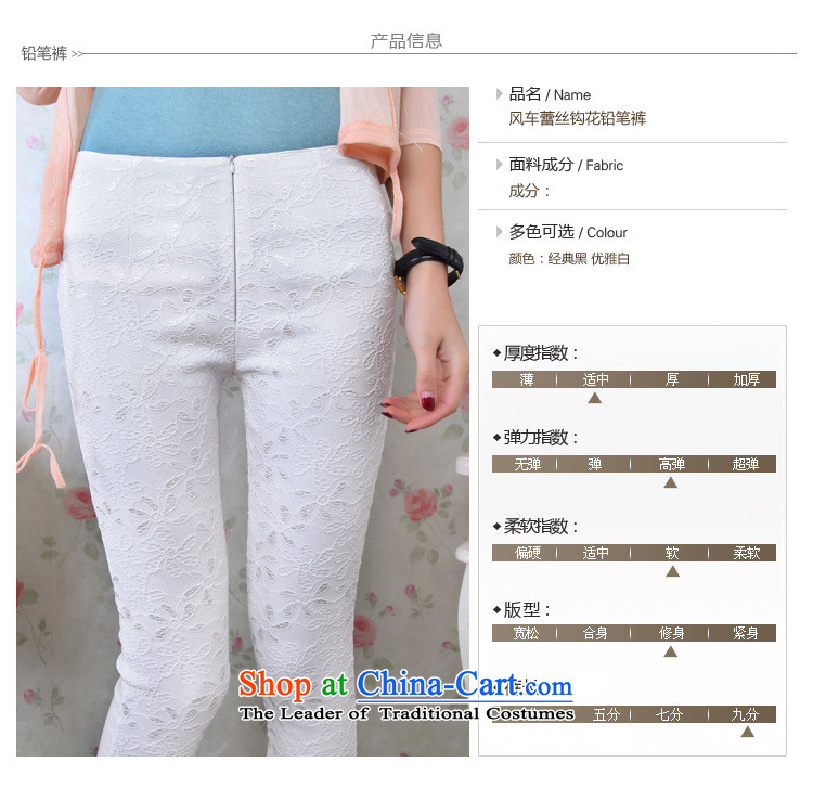 Elizabeth sub-Large Women 2015 Spring/Summer New) lace trousers xl leisure pants thick MM stretch of Sau San ladies pants, forming the trousers H2103 White XL Photo, prices, brand platters! The elections are supplied in the national character of distribution, so action, buy now enjoy more preferential! As soon as possible.