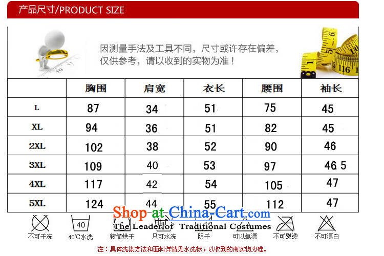 Szili Clinton 2015 new larger fat mm spring and summer new stylish OL Lady Sau San temperament short, focused his sister 200 catties suit coats suits White XXL shawl picture, prices, brand platters! The elections are supplied in the national character of distribution, so action, buy now enjoy more preferential! As soon as possible.