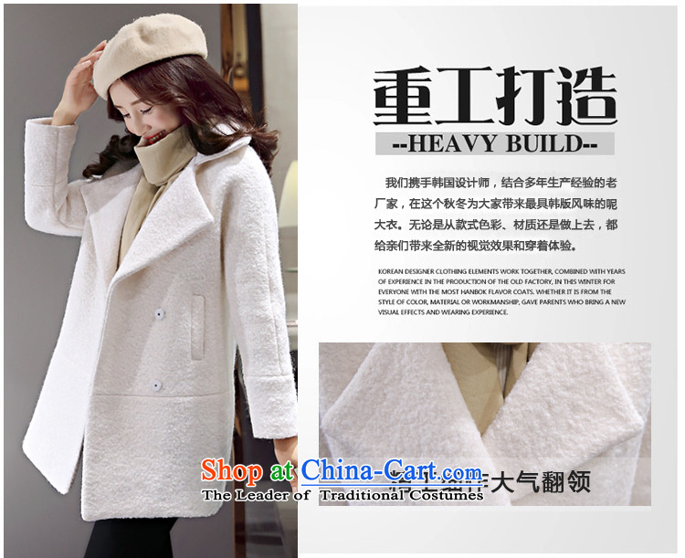 On Gross? female jacket Van Gogh 2015 autumn and winter new Korean citizenry in thick long Sau San gross coats female 1566 meters? White M(105-120 catty) Picture, prices, brand platters! The elections are supplied in the national character of distribution, so action, buy now enjoy more preferential! As soon as possible.