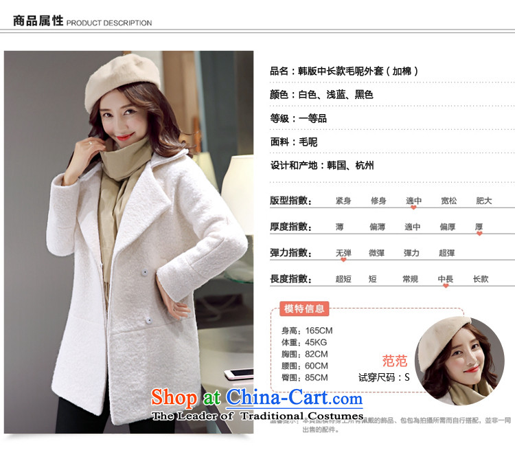 On Gross? female jacket Van Gogh 2015 autumn and winter new Korean citizenry in thick long Sau San gross coats female 1566 meters? White M(105-120 catty) Picture, prices, brand platters! The elections are supplied in the national character of distribution, so action, buy now enjoy more preferential! As soon as possible.