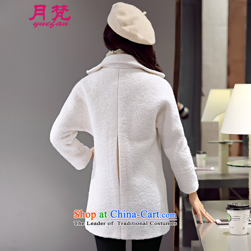 On Gross? female jacket Van Gogh 2015 autumn and winter new Korean citizenry in thick long Sau San gross coats female 1566 meters? M(105-120 white), on Van Gogh (catty yuefan) , , , shopping on the Internet