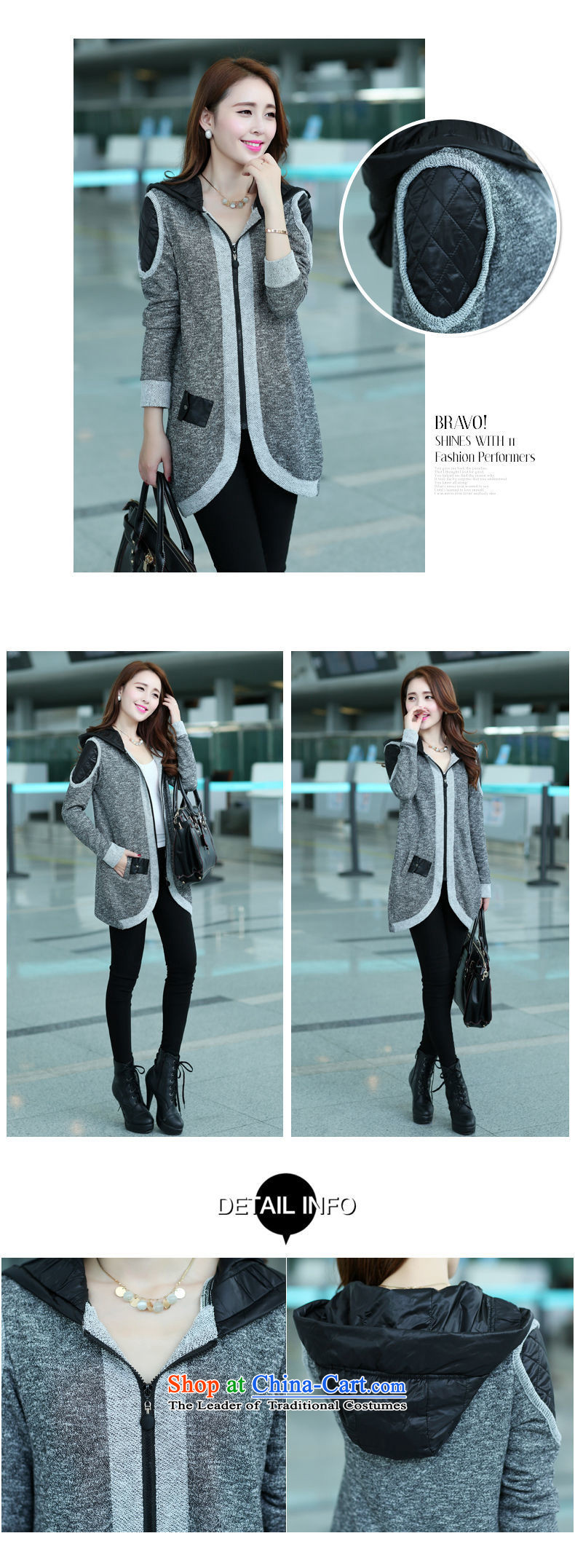 On the morning of the OSCE to load new autumn 2015 Korean version of large numbers of ladies' Windbreaker female Sau San jacket 508 gray plain 4XL Photo, prices, brand platters! The elections are supplied in the national character of distribution, so action, buy now enjoy more preferential! As soon as possible.