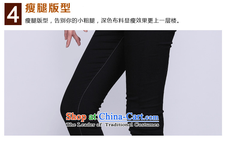 Elizabeth sub-to increase women's code jeans autumn and winter new Korean version 200 MM thick and the burden of video thin stretch trousers high pop-jeans female H2123 black 5XL pp. 39-40, prices, brand image of Platters! The elections are supplied in the national character of distribution, so action, buy now enjoy more preferential! As soon as possible.