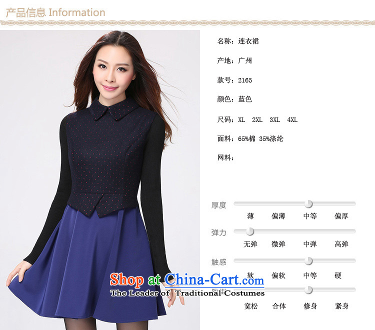 C.o.d. Package Mail thick people dress dresses 2015 autumn, the major Korean version of code reverse collar long-sleeved stamp in the stitching skirt ladies dress skirts vocational blue XL about 130-145 catty picture, prices, brand platters! The elections are supplied in the national character of distribution, so action, buy now enjoy more preferential! As soon as possible.