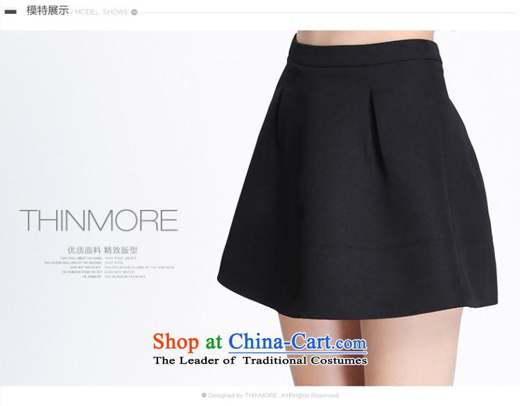 The former Yugoslavia Migdal code load spring 2015 girls new stylish loose video thick mm thin body skirt 651252072 female black 3XL picture, prices, brand platters! The elections are supplied in the national character of distribution, so action, buy now enjoy more preferential! As soon as possible.