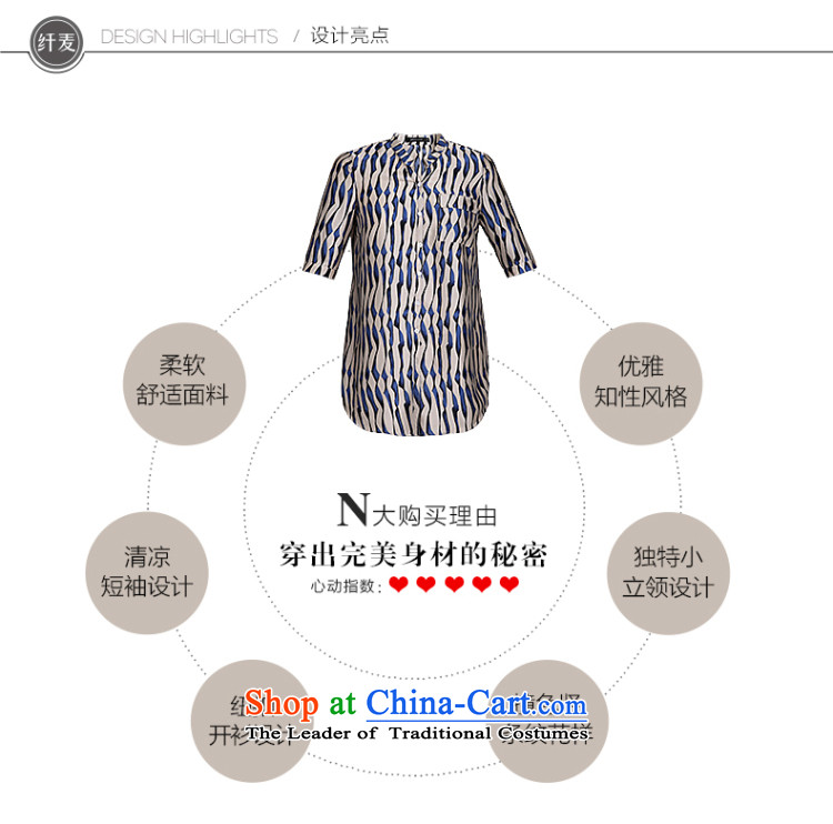 The former Yugoslavia Migdal Code women 2015 Summer new mm thick Korean knocked-color printing short-sleeved shirt 952012228 suit 2XL Photo, prices, brand platters! The elections are supplied in the national character of distribution, so action, buy now enjoy more preferential! As soon as possible.