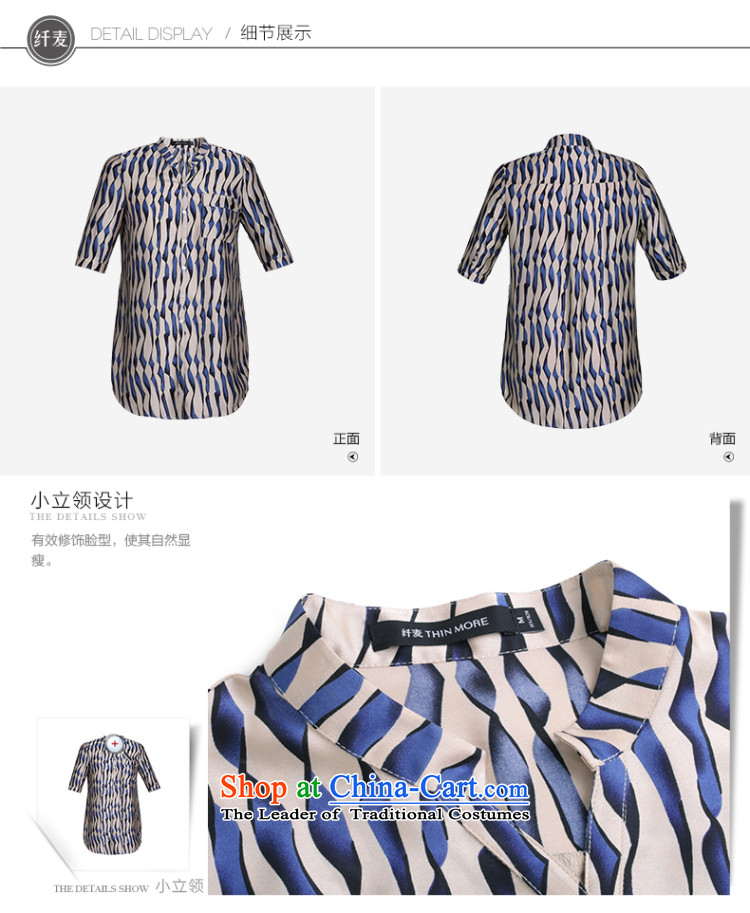 The former Yugoslavia Migdal Code women 2015 Summer new mm thick Korean knocked-color printing short-sleeved shirt 952012228 suit 2XL Photo, prices, brand platters! The elections are supplied in the national character of distribution, so action, buy now enjoy more preferential! As soon as possible.
