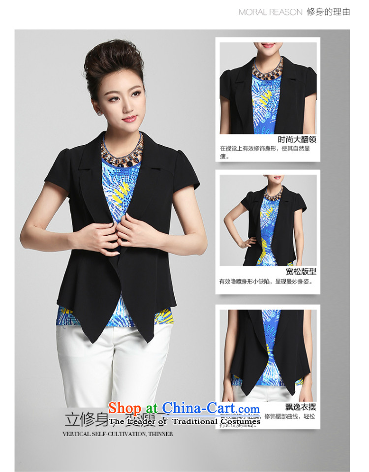 The former Yugoslavia Migdal Code women 2015 Summer new stylish Korean mm thick short short-sleeved jacket 952045469) Black 4XL Photo, prices, brand platters! The elections are supplied in the national character of distribution, so action, buy now enjoy more preferential! As soon as possible.