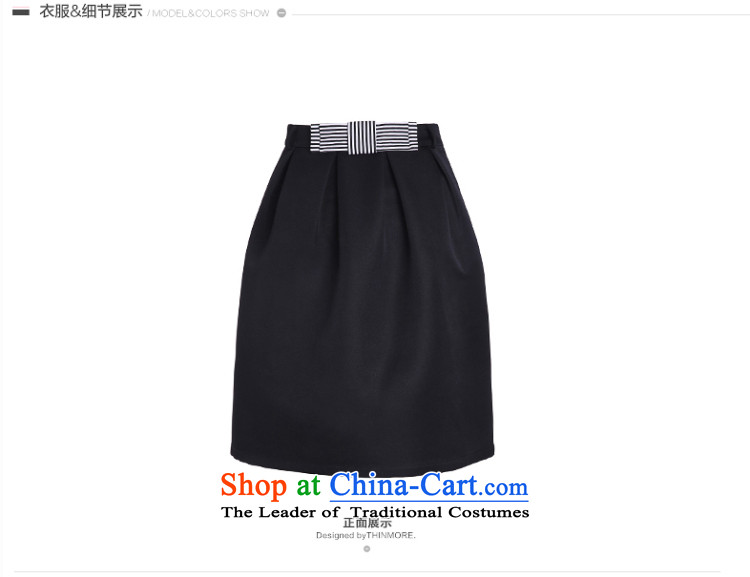 The former Yugoslavia Migdal code load spring 2015 girls new mm thick Korean version long skirt children 651251070 body  2XL Photo Black, prices, brand platters! The elections are supplied in the national character of distribution, so action, buy now enjoy more preferential! As soon as possible.