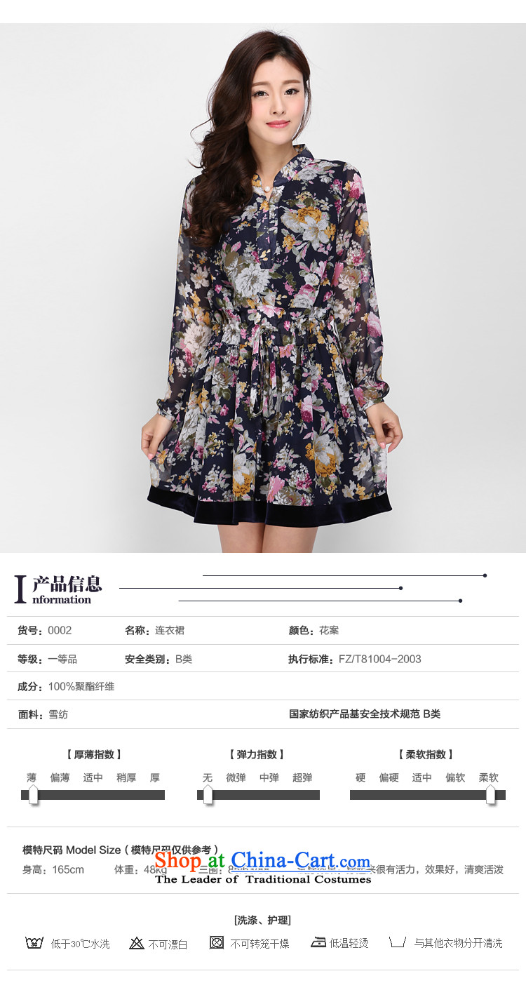 Luo Shani flower code women 200 catties thick sister summer new foutune graphics print thin chiffon dresses 0002 pattern , the price and the picture 3XL brand platters! The elections are supplied in the national character of distribution, so action, buy now enjoy more preferential! As soon as possible.
