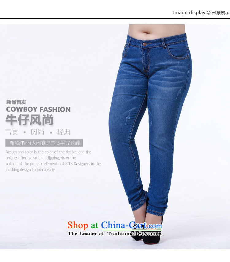 Five Rams City larger female pants thick, Hin thin, Choo casual jeans thick mm castor trousers pencil trousers Sau San 508 Blue XL recommendations 120 around 922.747 picture, prices, brand platters! The elections are supplied in the national character of distribution, so action, buy now enjoy more preferential! As soon as possible.
